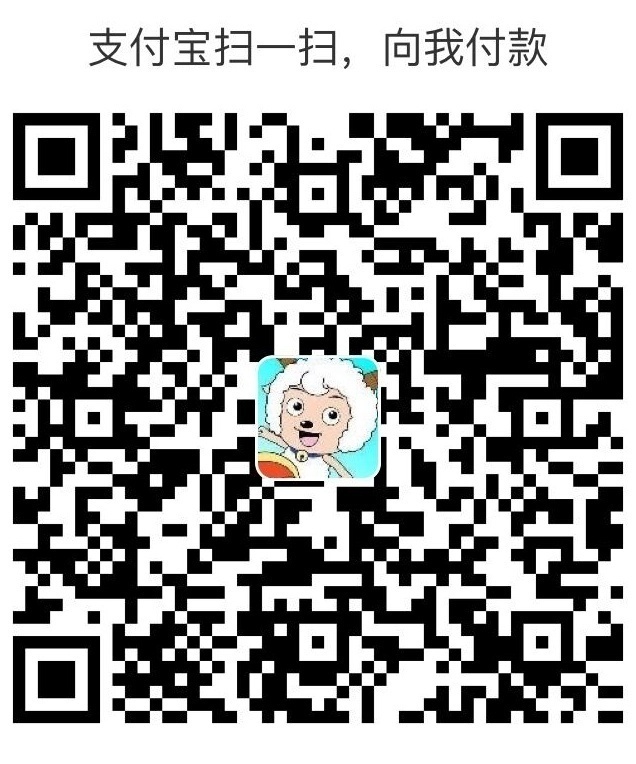 赞助站长 赞助站长
