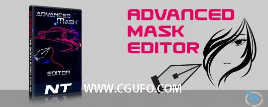 AE脚本:高级mask遮罩编辑控制工具 AEscripts Advanced Mask Editor 1.2 +