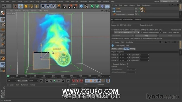 第56期中文字幕翻译教程《C4D中TurbulenceFD流体粒子模拟特效制作视频教程》