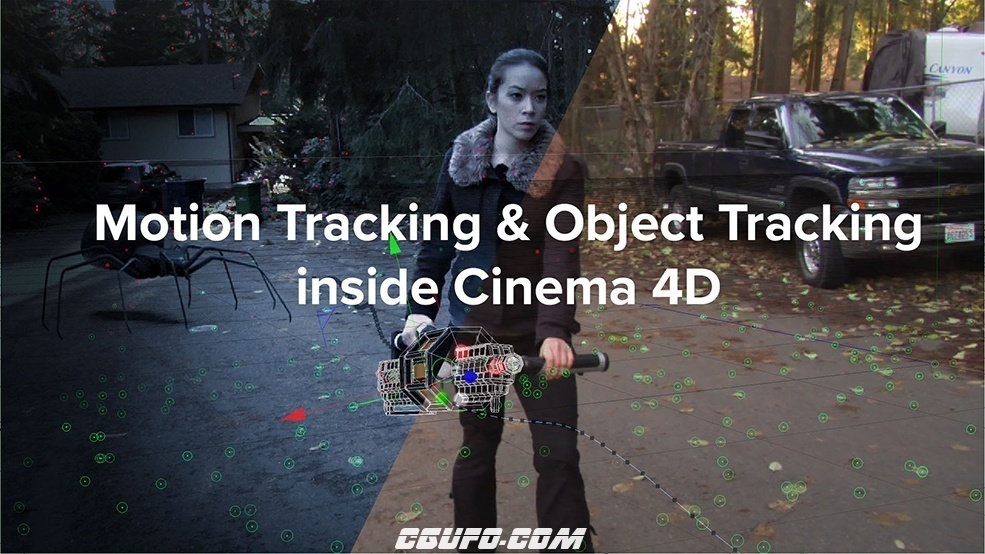 C4D摄像机跟踪反求合成教程 Cineversity – Motion Tracking & Object Tracking inside Cinema 4D - CGUFO
